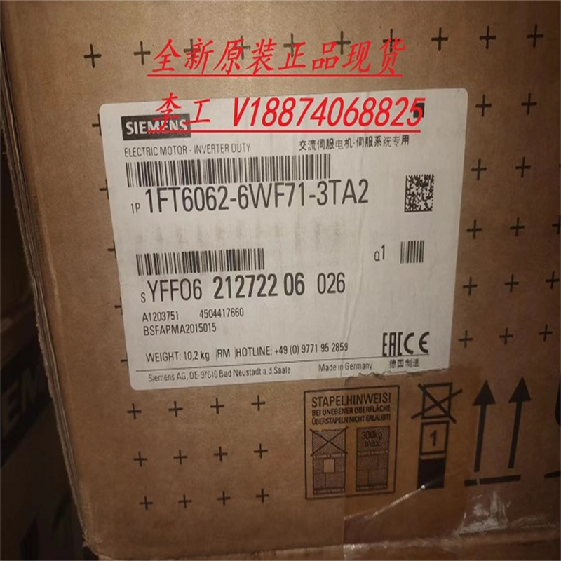 全新原装正品西门子同步伺服电机1FT6062-6WF71-3TA2