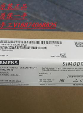 全新原装正品西门子数控轴卡6SN1118-0BJ11-0AA0