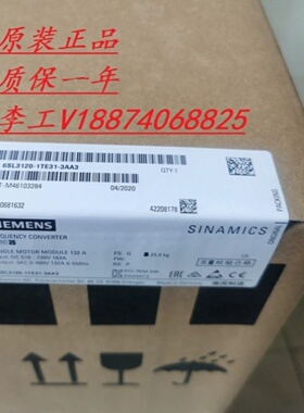 全新原装正品西门子S120 单电机模块6SL3120-1TE21-8AC0