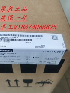 电源模块6SL3120 全新原装 正品 西门子S120 4AC0 1TE22