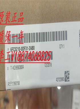 全新原装正品西门子PLC模块6FC5210-0DF31-2AB0