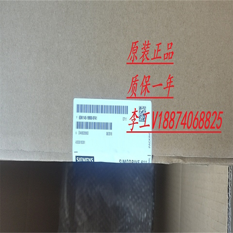 全新原装正品西门子驱动611 电源馈电模块6SN1145-1BB00-0FA1