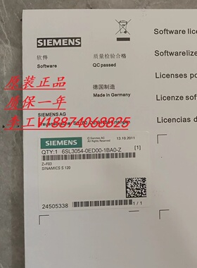 全新西门子内存卡6SL3054-0ED01-1BA0-Z M42 M43 M44 F01 F02 F03