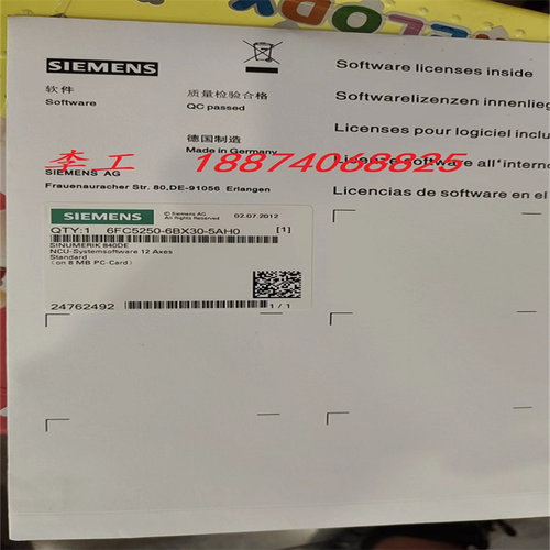 西门子内存卡全新原装正品