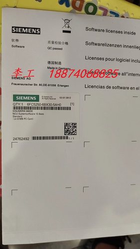西门子6FC5250-4/5/6/7BX/BY/AX/CY/CX10/20/30-2/3/4/5AH0