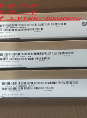 全新原装正品西门子611轴卡模块6SN1118-0DH21-0AA1