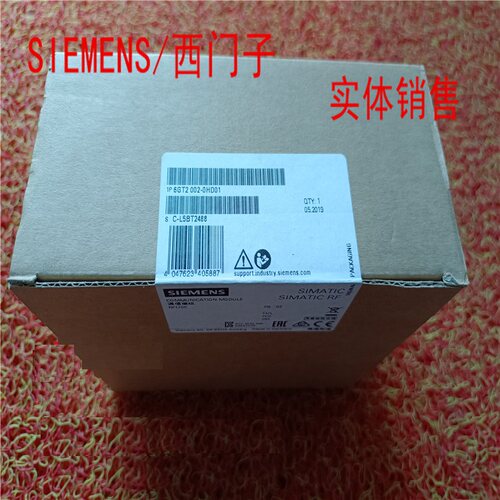 全新原装正品西门子伺服数控6GT2398-1CD00