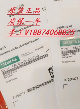 全新西门子全系类6SL3054-0/1/3ED/EE/EF/EH/EG/EJ/00/01-1BA0-Z