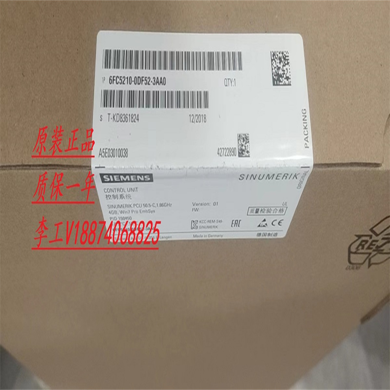 全新原装正品西门子PLC模6FC5210-0DF52-3AA0