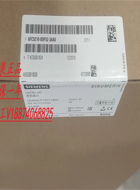 全新原装正品西门子PLC模6FC5210-0DF52-3AA0