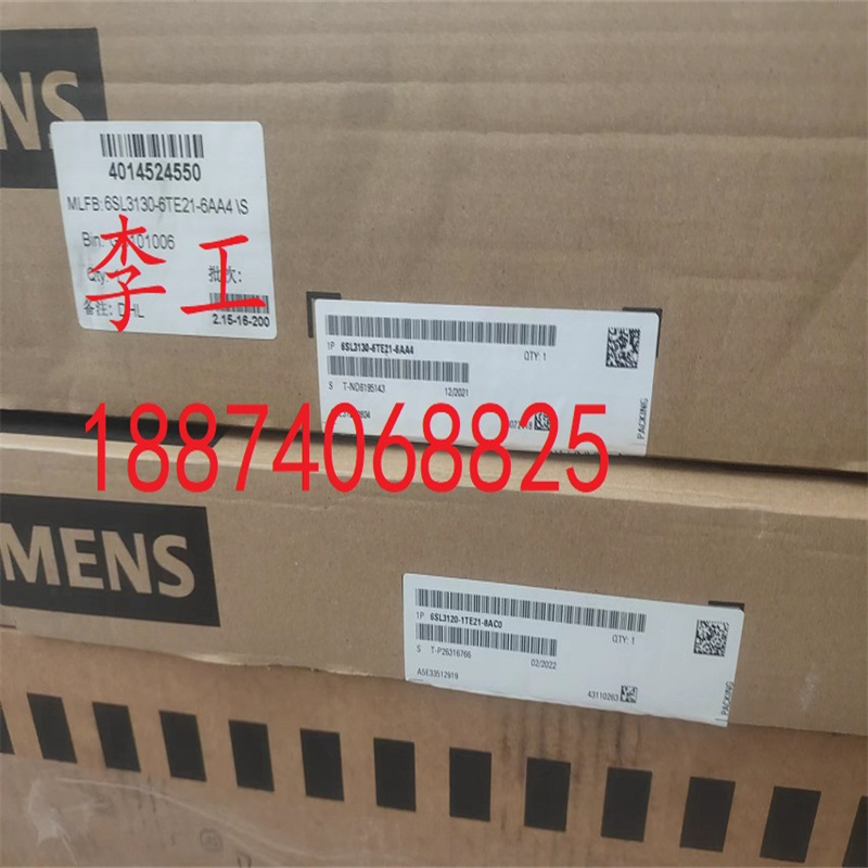 全新原装正品西门子S120 24A单电机模块6SL3120-1TE22-4AC0