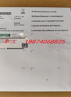 西门子6FC5840-3YC/XC/XG/YG00/10/11-0/1/2/3/4/5/6/7/8YA0/8