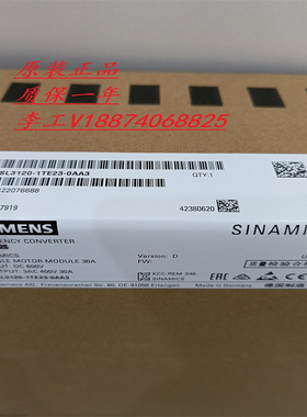 全新未拆封西门子S120单轴30A伺服变频器6SL3120-1TE23-0AA3