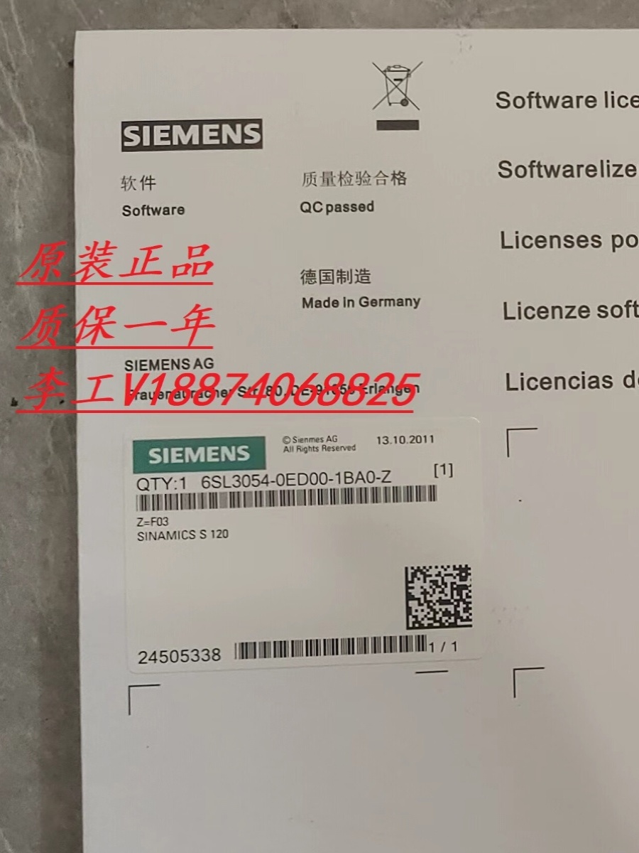 全新西门子内存卡6SL3054-0EE01-1BA0-Z M42 M43 M44 F01 F02 F03