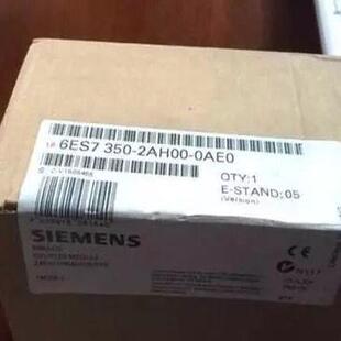 全新原装 西门子PLC模块6ES7350 2AH00 0AE0 正品
