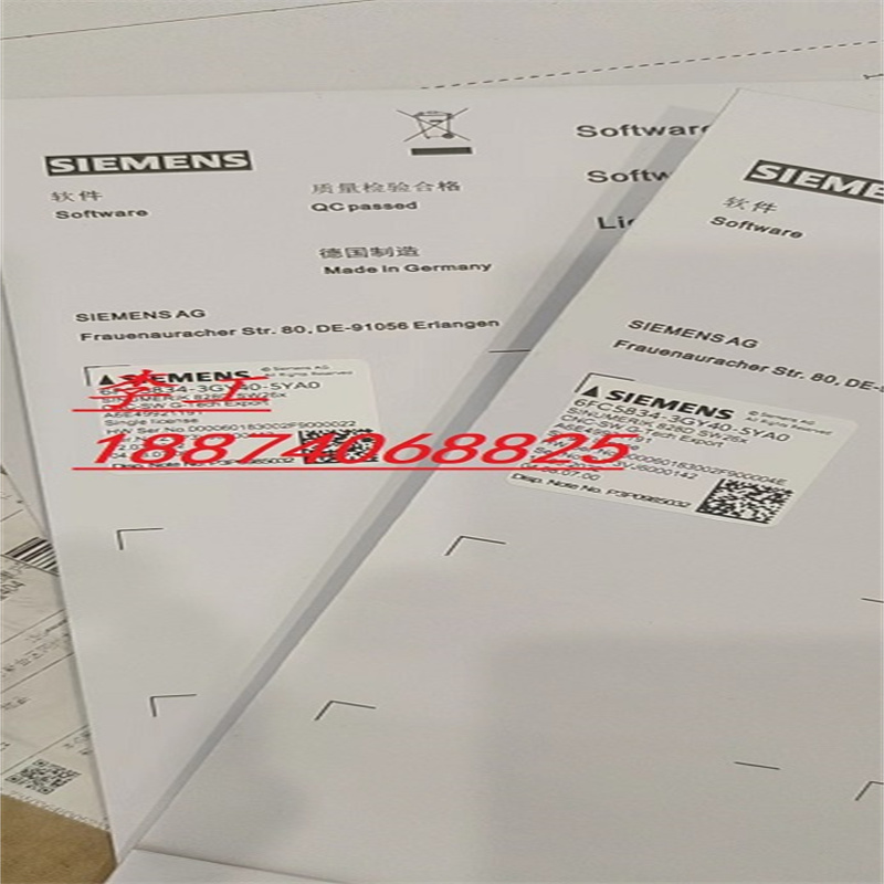 6FC5834-2GY40-4YA0全新原装西门子828D CF程序卡