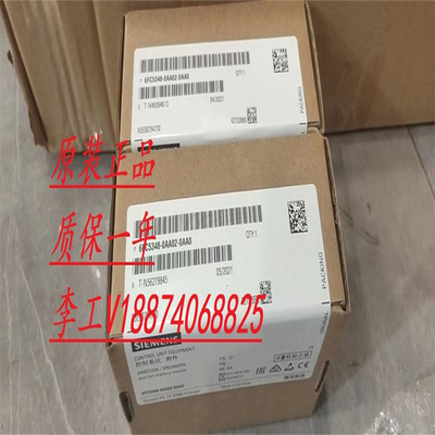 全新原装正品西门子伺服数控6FC5348-0AA01-0AA0