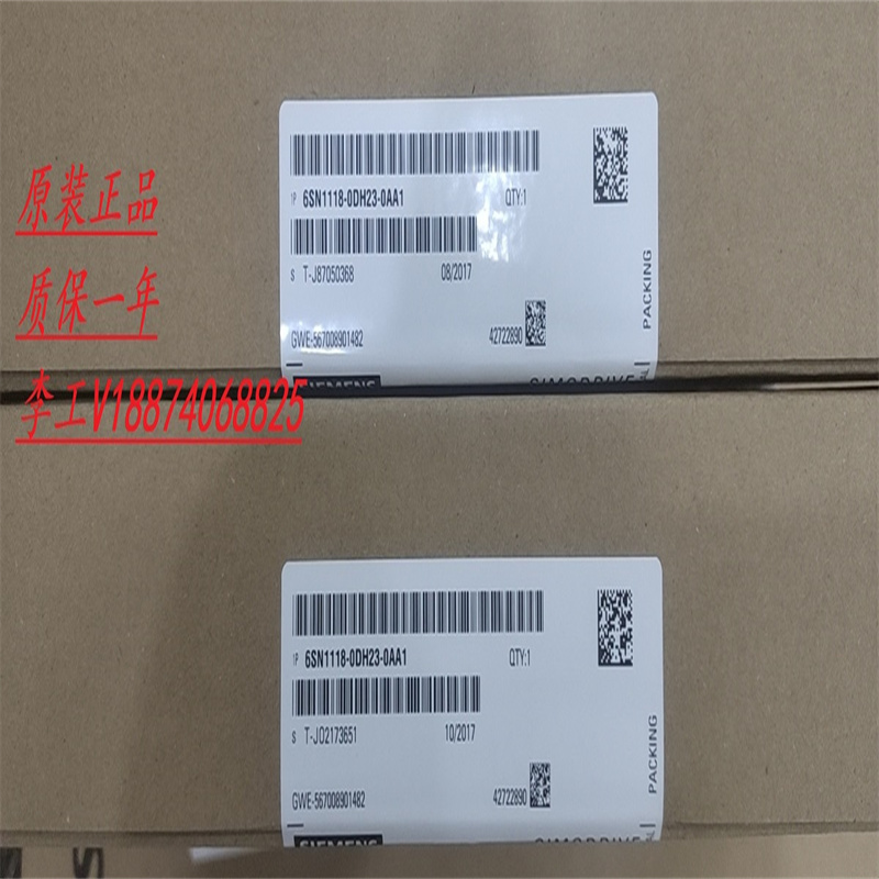 全新原装正品西门子611轴卡模块6SN1118-0DK23-0AA1