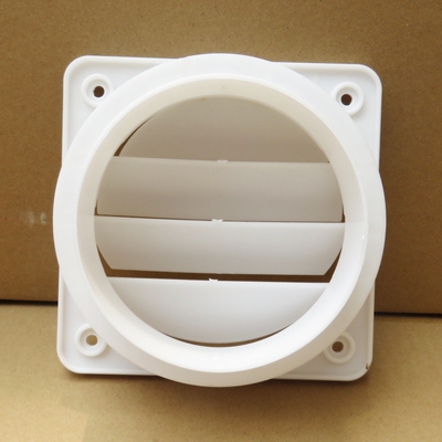 厨房抽油烟机止逆阀烟道止回阀管道逆止阀卫生间百叶止回阀100mm