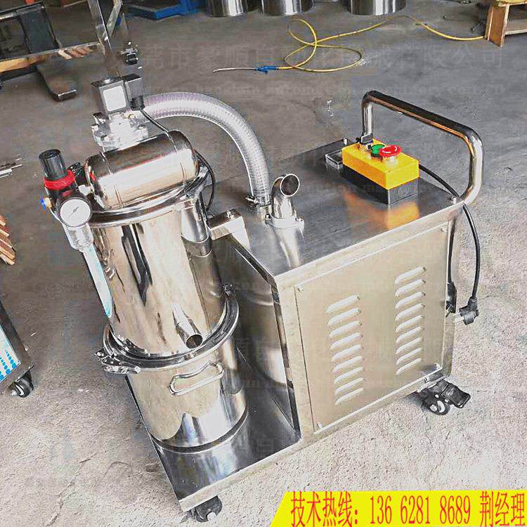 动白料炭黑自动定量投机全自真空吸料机UOI末称重加料机干粉输粉