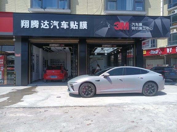 株洲醴陵市正品3m汽车膜授权形象门店 全车车窗贴膜 防爆隔热膜