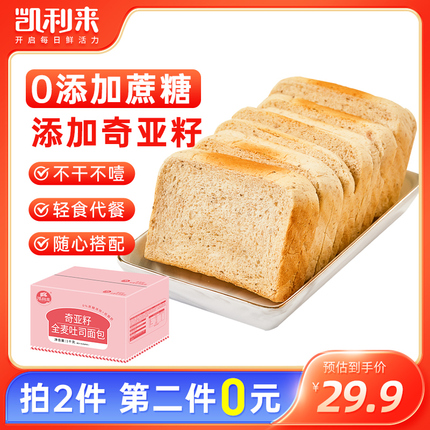 今日好价 1128