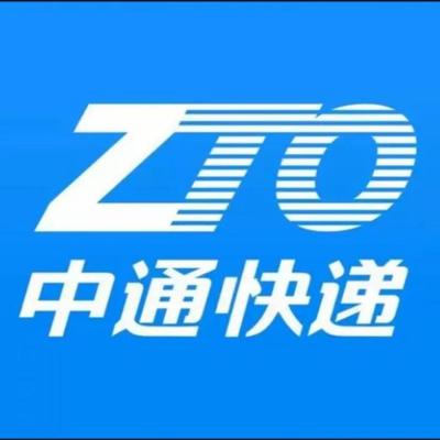 冬季活体必拍补运费链接