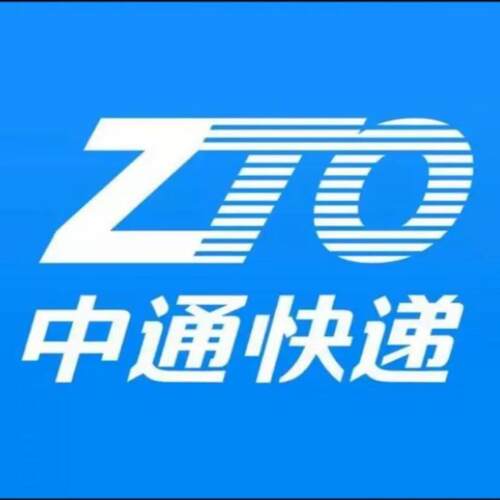 冬季活体必拍补运费链接