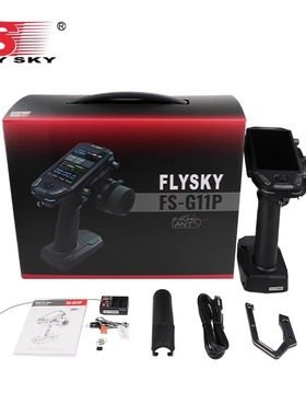 【G11P】FLYSKY富斯ANT协议11通多功能枪控适用车船模Type-C接口