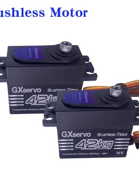 爆款GX功勋大扭力金属齿42KG无刷舵机 适合1:8/1:10攀爬车 大脚车