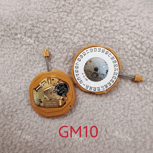 手表机芯配件 全新机芯 GM10金机芯 电子单历机芯  三针GM12白机