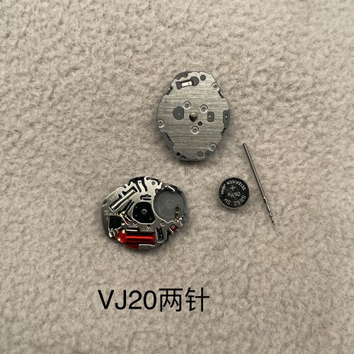 手表机芯配件 全新石英机芯 VJ20机芯 石英机芯 VJ20C机芯 两针