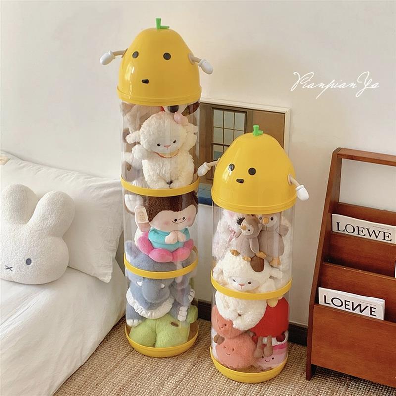 柠檬娃娃收纳桶玩偶公仔透明大容量收纳筒毛绒玩具收纳整理神器