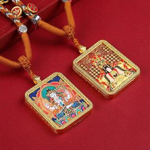 【顺心阁】布艺项坠/吊坠金色五爷唐卡画像藏式手工编织吊坠