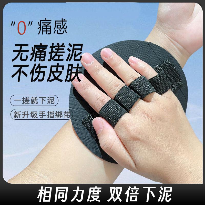 【洗澡】搓澡巾洗澡搓泥神器男女沐浴无痛家用强力下泥灰皮子