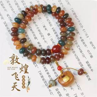 菩提珠串敦煌菩提双圈小金锁款手链敦煌菩提手串盘玩念珠文玩手链