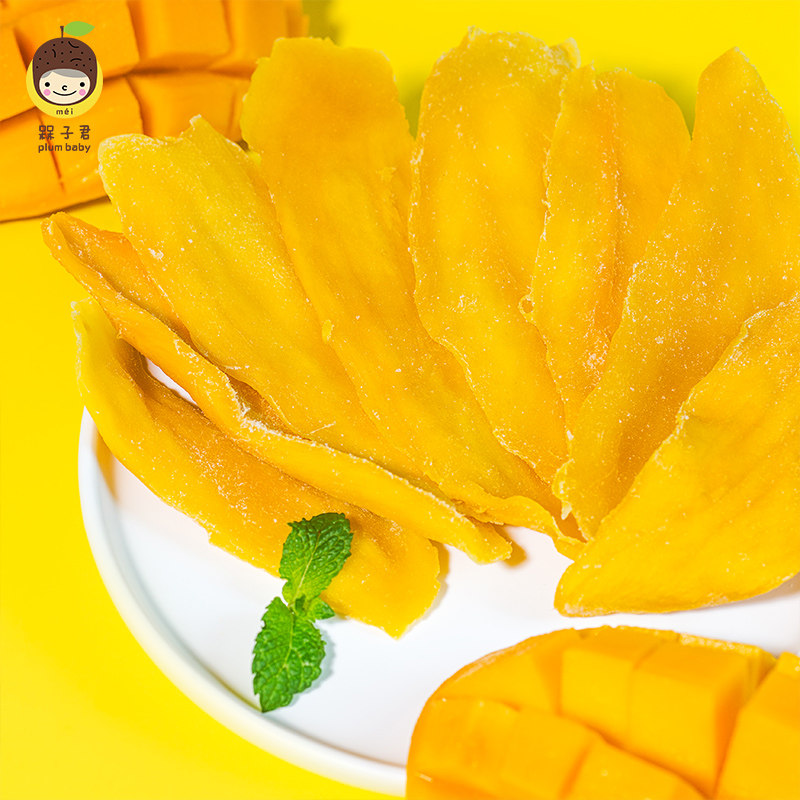 Zi Jun Vast Dried mango Popularity flavor Mango slices Confection Dried fruit Preserved fruit leisure time snacksin the Snacks/Nuts/Specialty , Confection/Class dates/Plum/Dried fruit , Dried mango  category - from Buy2taobao.com to provide professional Taobao agent buy service