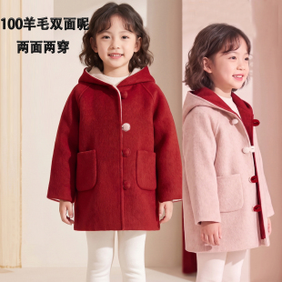 两面两穿女童纯羊毛双面呢子大衣外套秋冬新款连帽拜年服生日礼服
