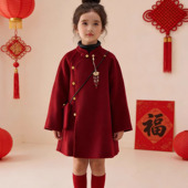 两面两穿2025秋冬新款 儿童双面羊毛女童毛呢外套呢子大衣拜年服