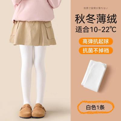 打底外穿连裤袜秋冬女童加绒加厚