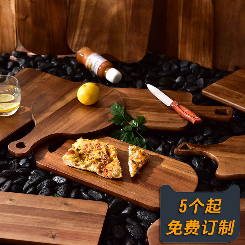 披萨板实木托盘面包板牛排切菜板12月02日最新优惠