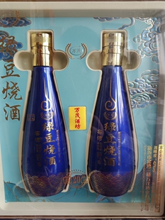 窑湾土特产绿豆烧酒 御酒20年 42度礼盒万茂酒坊