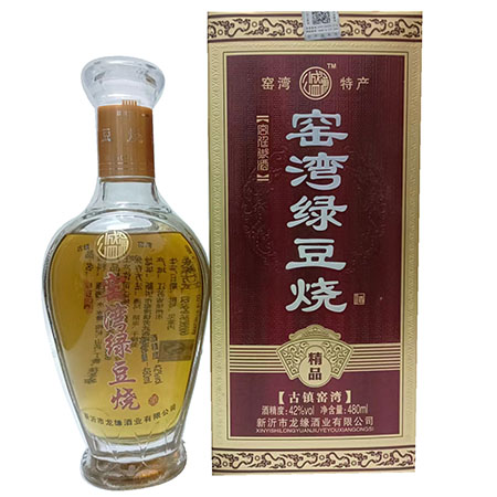 窑湾绿豆烧 绿豆烧酒 界牌楼 42度 新沂特产 480ml六瓶