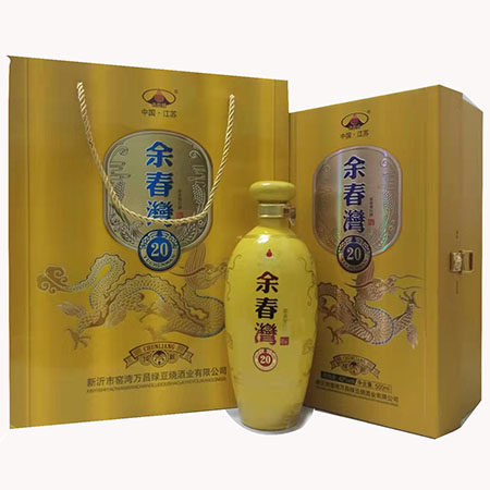 窑湾绿豆烧 绿豆烧酒 老瓦缝 余春湾42度 徐州特产 500mlX2瓶礼盒