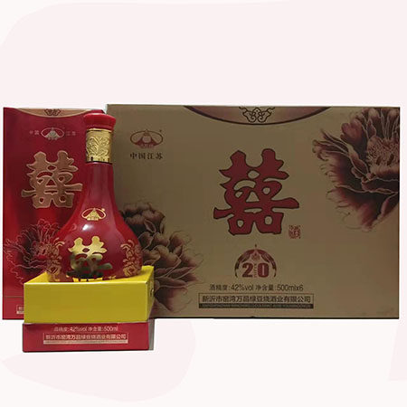 窑湾绿豆烧 绿豆烧酒 老瓦缝 42度 囍酒二十年 徐州特产