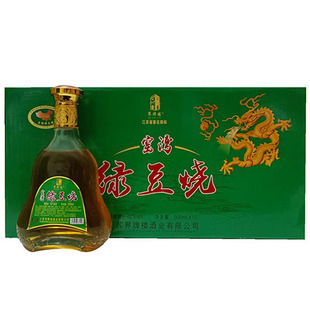 窑湾绿豆烧 正宗窑湾绿豆烧酒 界牌楼中国龙 养生酒42度 6瓶装