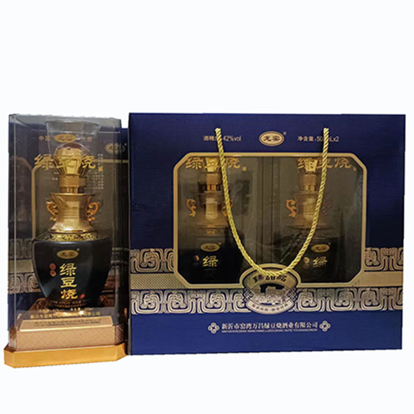 窑湾绿豆烧酒 臻品42度 龙窑牌高档礼盒500ml*2瓶 江苏新沂特产