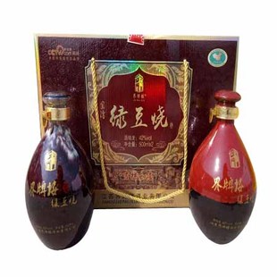 2瓶 礼盒 窑湾绿豆烧 新沂特产 500ML 吉祥如意 绿豆烧酒 42%vol