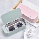 Ультразвуковые гигиенические очки для домашнего использования, невидимое гигиеническое биде, часы