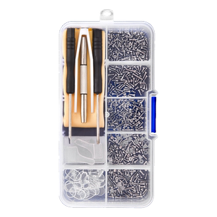 眼镜螺丝钉专用修理工具套装鼻托小螺丝刀眼睛框架维修配件大全盒